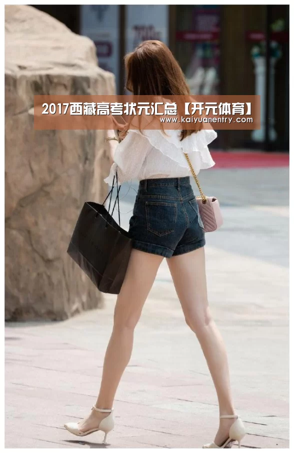 开元官网